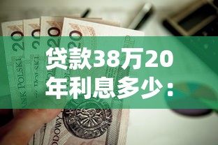 哪個口子包下款的，歸納5個2025最新二手車貸款平臺好