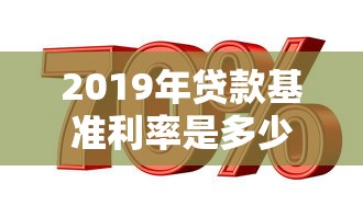 冒用身份證貸款：身份證盜用借貸如何防范