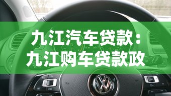 網貸加盟，匯總五個2025最新網貸交流平臺