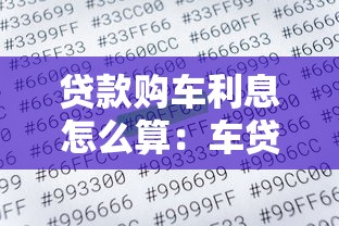 為何說07新下款口子是熱門選擇，梳理5個2025最新蘋果手機貸款平臺