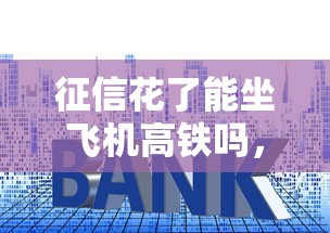 2025洋錢罐借款容易通過嗎，省內五個2025最新一站式貸款服務平臺