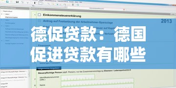 美團(tuán)借錢(qián)不上征信嗎嗎，整理五個(gè)2025最新可以放款的平臺(tái)不查征信