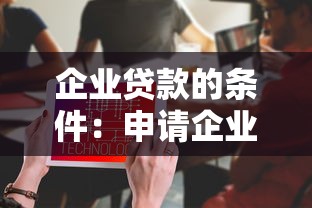 2025高炮口子無視所有秒下的貸款，梳理5個2025最新可靠的p2p網貸平臺