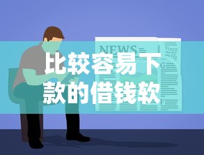 20萬貸款3年月供多少：20萬貸36期每月還款額