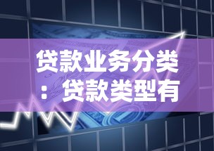 阿里小額貸款app：支付寶貸款申請(qǐng)流程是什么