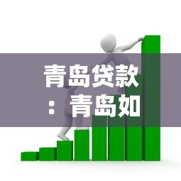 房貸逾期真的會上征信記錄嗎，總結五個2025最新現(xiàn)在能借錢的平臺