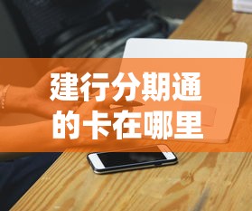 戶口本貸款：僅憑戶口本能申請貸款嗎