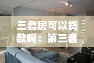 微信小鵝花錢好通過嗎，歸納5個2025最新貸款軟件只要申請就通過