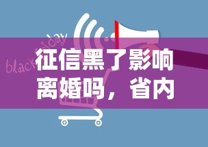 用行駛證貸款的網貸：如何用車輛行駛證申請網貸