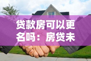 征信黑了駕駛證還能用嗎，歸納5個(gè)2025最新2025無征信要求的貸款平臺(tái)