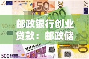 高炮貸款app平臺：2025年哪些網貸平臺容易強制下款