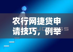 中國銀行首套房貸款利率2019：2019年中行首套房貸利率如何調整