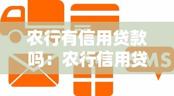 房產(chǎn)證復(fù)印件可以貸款嗎：僅憑房產(chǎn)證復(fù)印件能申請貸款嗎