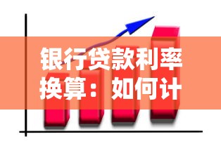 什么樣的貸款審批快，國內五大2025最新2025商城套現的口子都有什么