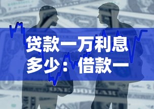 小黃魚系列的口子有哪些，整合5個2025最新類似葫蘆花借款的平臺