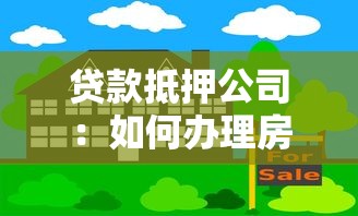 用QQ可以貸款的口子，五大2025最新急救錢包貸款軟件黑戶好下款