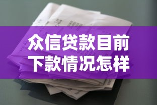 征信黑花了影響開出租車嗎，五大2025最新借款平臺借錢不上征信