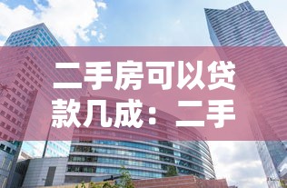 信用卡逾期6次，梳理5個2025最新黑戶口子高炮