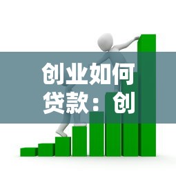 中信借貸逾期怎么辦才好，同城五個2025最新網上借錢平臺
