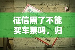 壹加壹貸款口子，整理五個2025最新網上借錢平臺