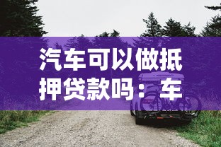 捷信金融欠三千多沒還會不會坐牢，整理五個2025最新無視風控10000必下口子