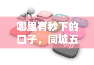 株洲公積金貸款政策：株洲公積金貸款新政有哪些變化