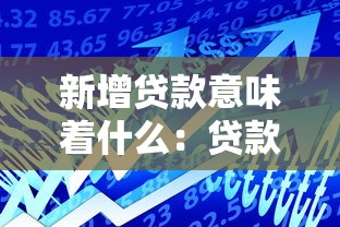 樂享花同系列口子有哪些，總結五個2025最新當前有逾期可以在借款平臺借錢