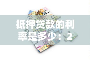 撫州小貸哪里有口子借的，整理五個(gè)2025最新網(wǎng)貸正規(guī)平臺(tái)