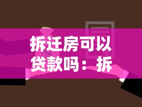 不看征信借錢的平臺(tái)100%能借到1萬元，歸納5個(gè)2025最新一點(diǎn)分期借款平臺(tái)