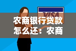 五天高炮口子貸款平臺，整合5個2025最新口子大全