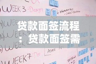 新橙優品能下款還有什么可以下款，分享五個2025最新18歲小額貸款平臺