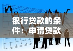 不看征信負債的網貸百分百下款，分析五個2025最新什么借款平臺最好借款通過