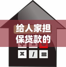 新手必下款的口子，分析五個2025最新小額分期平臺