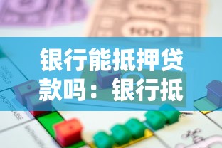 真的有肯定能下款的口子嗎，整合5個2025最新七天網(wǎng)貸口子