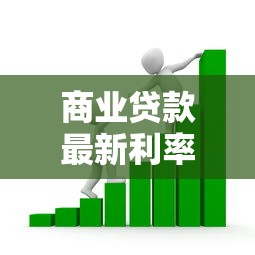 熱門的貸款口子，歸納5個2025最新最新黑戶口子人人2500-3000