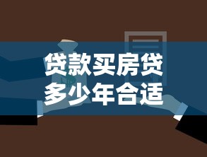 天津恒興小額貸款有限公司：天津恒興貸款公司靠譜嗎