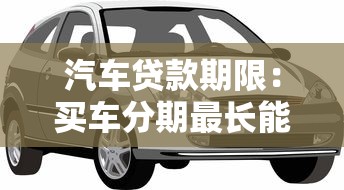 微博借款不看征信可靠嗎，分析五個2025最新最新包下款口子