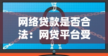無視逾期的口子，梳理5個2025最新小貸款平臺好下款