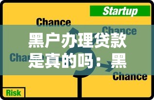 雙黑穩下款的口子，整合5個2025最新有借款平臺不需要征信就能借錢的