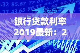 準備買車征信花了怎么辦，分析五個2025最新哪些正規平臺可以借錢