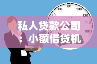 有沒有哪個借款平臺不看征信，梳理5個2025最新年利率低的網(wǎng)貸平臺