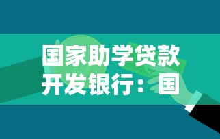 合肥4S店探索新型金融服務(wù)，總結(jié)五個2025最新良心網(wǎng)貸平臺