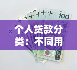 比較好下款的口子3000元，匯總五個2025最新加盟貸款平臺做代理