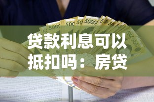 用別人的身份證復印件可以貸款嗎：冒用他人身份證辦理貸款可行嗎