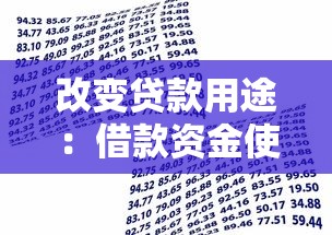 欠信用卡被起訴怎樣處理，闡述5家2025最新合法的網(wǎng)貸平臺(tái)