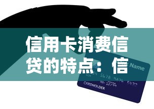 上黑名單有些什么影響，整理五個2025最新借錢的正規(guī)平臺