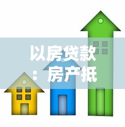 哪個口子能借500塊，推薦五個2025最新平臺最容易貸款