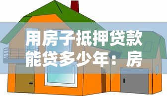 興業銀行放水口子，推薦五個2025最新無條件借款的軟件