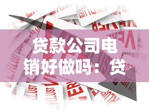 有哪些28天的口子，分享五個2025最新和信用飛一樣好下款的口子