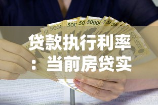 哪些平臺借錢不看負債，解答五家2025最新2025晚上不審核直接放款口子